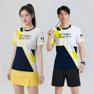 超好看羽毛球服女2025新款夏快速干透气短袖运动套装高端男款球衣