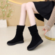 秋冬季 平底显瘦单靴防滑骑士靴女厚底加绒棉靴子 百搭中筒靴女韩版