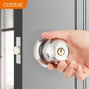 卡贝球形门锁家用通用型锁室内卧室卫生间老式 房门厕所不锈钢圆锁