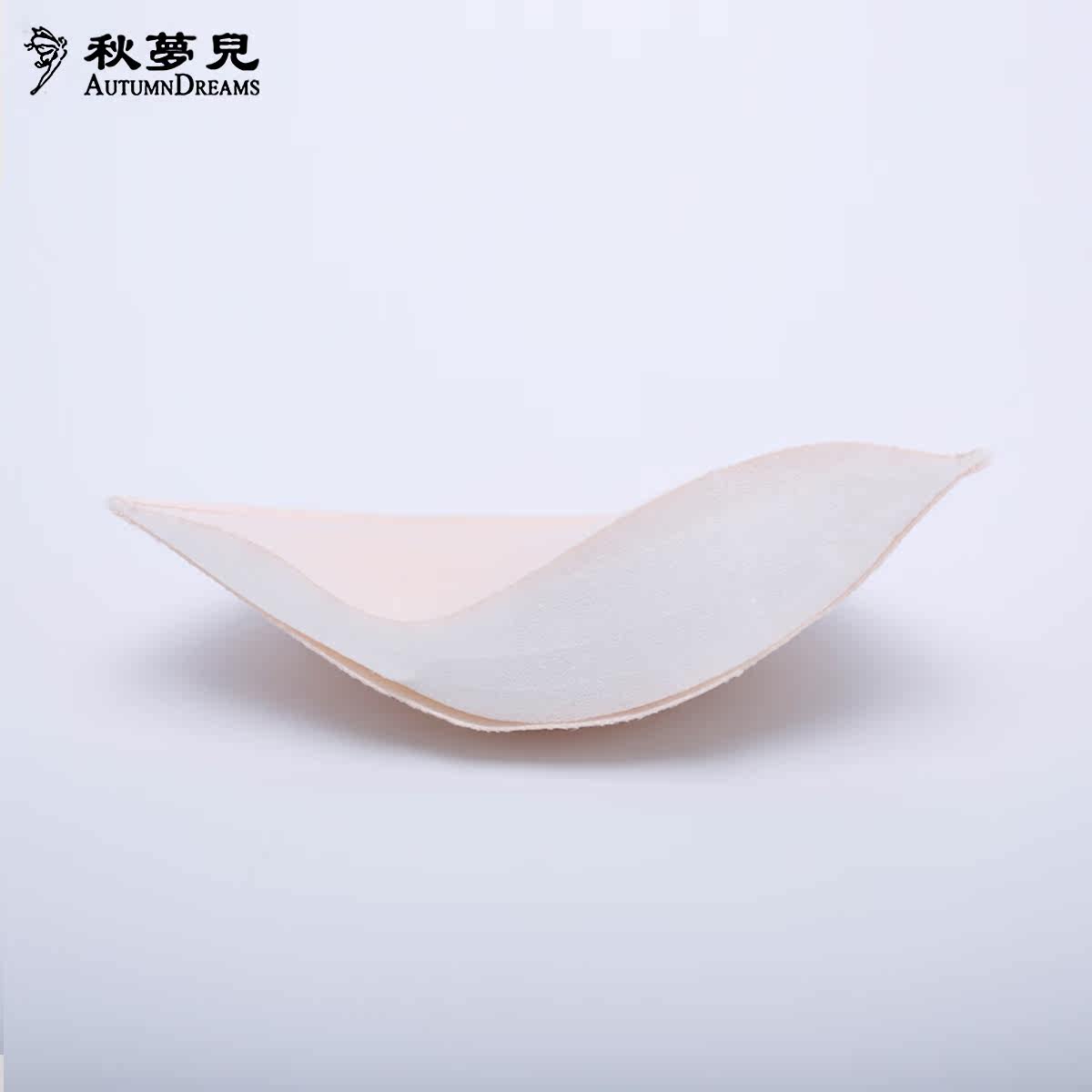 Coques pour soutien-gorge CYNTHIA QMD15XLY102 - Ref 812817 Image 4