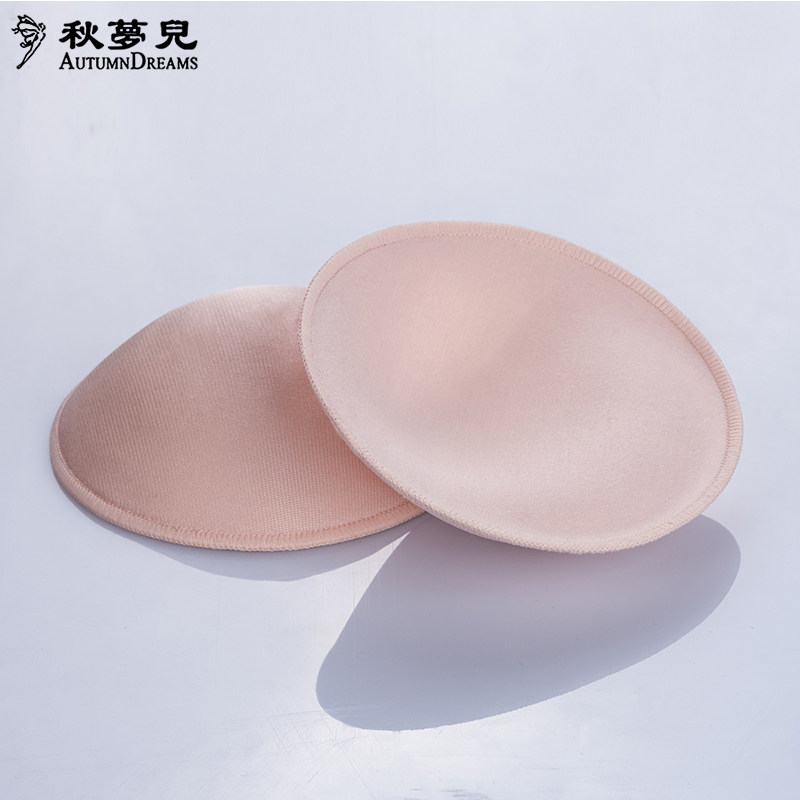 Coques pour soutien-gorge CYNTHIA QMD15XLY102 - Ref 812817 Image 1