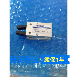 国产百汇精品气力可型优质Y机械夹HDS10D一个月包换一年保修低价