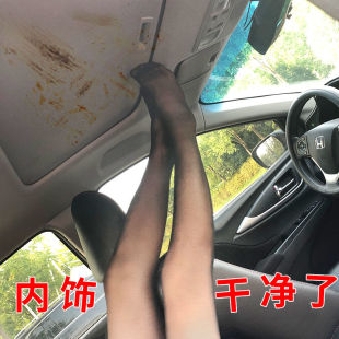 小汽车载内饰精洗工具车用品大全新车多功能车内实用神器泡沫清洗