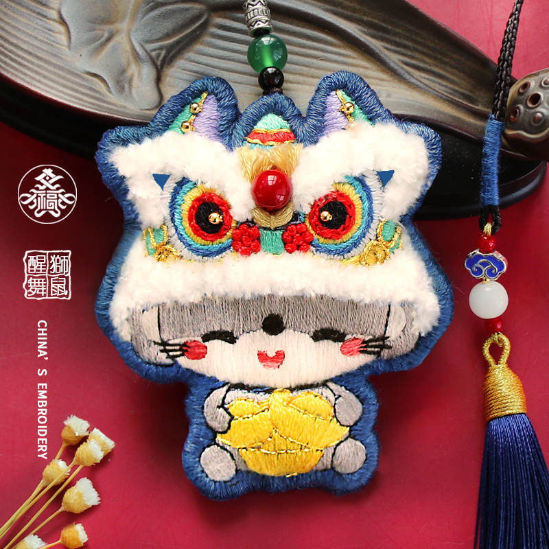 刺绣diy平安符材料包中国风挂饰