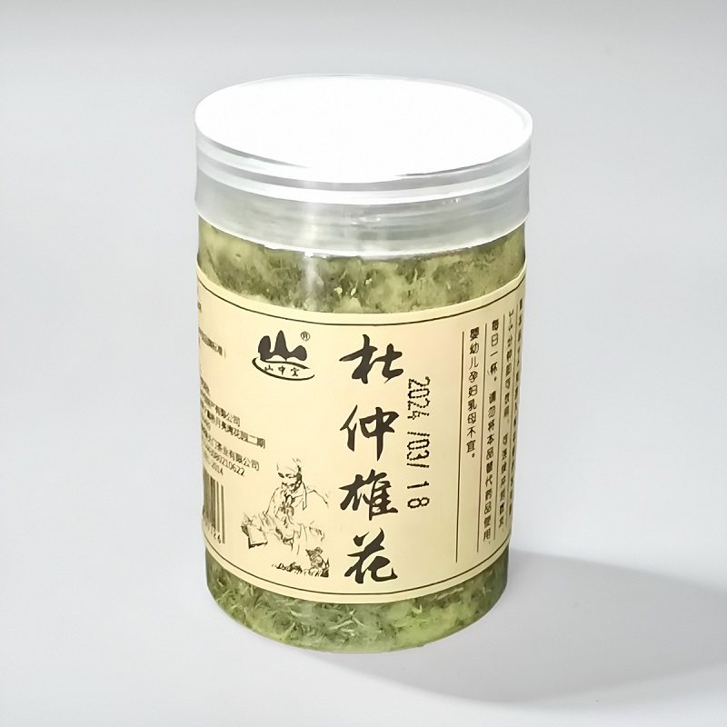 山中宝杜仲雄花茶正品纯花针形正宗张家界慈利杜仲养生茶产地发货