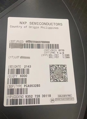 原装正品   PCA9532BS QFN 丝印9532  LED驱动芯片 工厂学校配单