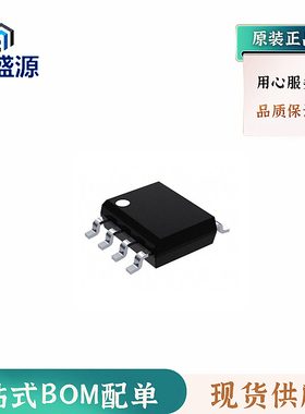 全新原装IC 运算放大器芯片LM2904BIDR 放大集成电路LM2904