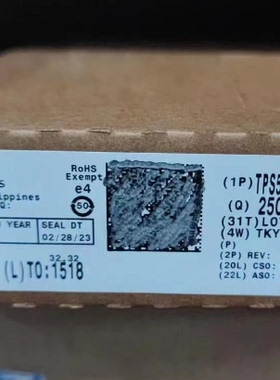 TPS546D24ARVFR 全新原装 开关电源IC芯片 丝印TPS546D24A LQFN40