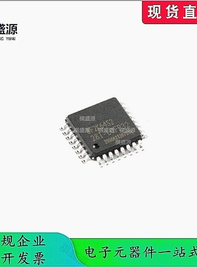 STC8F2K64S2-28I-LQFP32 集成电路 全新原装正品 单片机