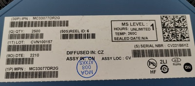 MC33077DR2G全新配单芯片