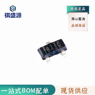 全新原装IC 电源管理芯片REF3125AIDBZR 电源集成电路REF3125AIDB