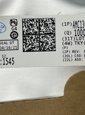 全新 AUIPS6041GTR 智能电源开关芯片 丝印AS6041 封装SOP8 贴片