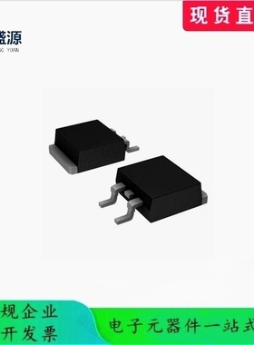 MC7805ACD2TR4G TO263 ON安森美原装进口 三端稳压IC 7805ACD2T