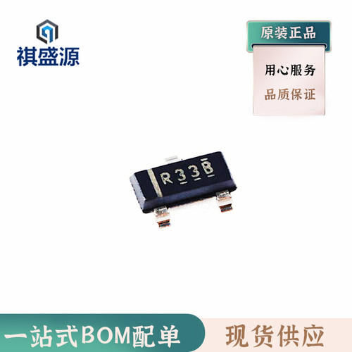 全新原装IC 电源管理芯片REF3318AIDBZR  电源集成电路REF3318AID