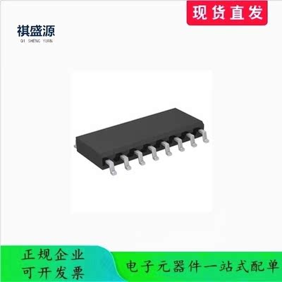 GD25Q127CFIGR SPI FLASH存储器 SOP-16 兆易创新GigaDevice