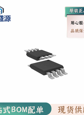 全新原装IC 运算放大器芯片LMV797MM 放大集成电路LMV797MMX