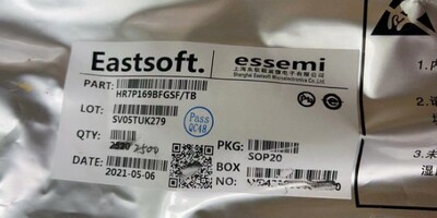 HR7P169BFGSF全新工厂配单芯片