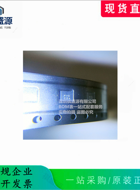 9轴陀螺仪传感器 BMX160 加速计 磁力仪 运动传感器