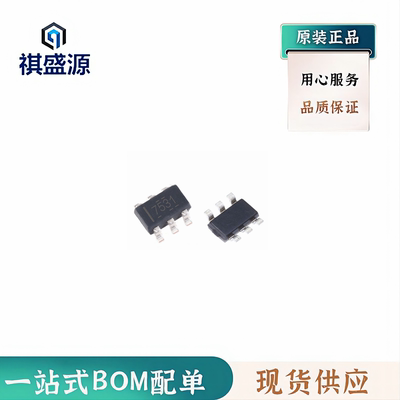 全新原装 UCC27531DBVR 印丝7531 贴片SOT23-6 栅极驱动器
