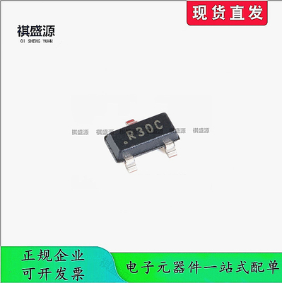 全新原装电源芯片REF3025AIDBZR