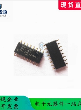 原装正品ARM微控制器CY8C4014SXI-421 32-位-16MHz 16KB闪存