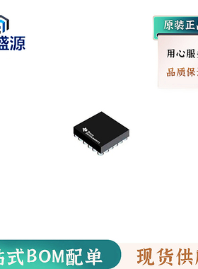 全新原装音频放大器TAS2564YBGR BAG36  正品芯片 下单咨询