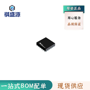 全新原装音频放大器TAS2564YBGR BAG36  正品芯片 下单咨询