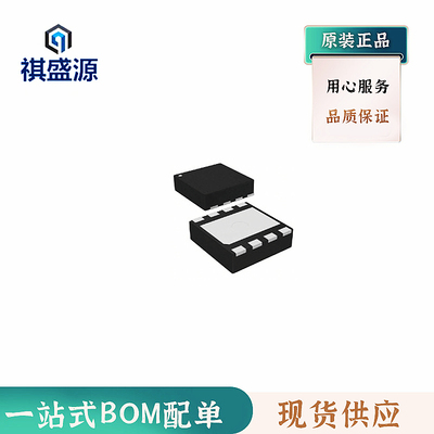 全新原装LED驱动器芯片TPS61062DRBR QFN 正品集成电路