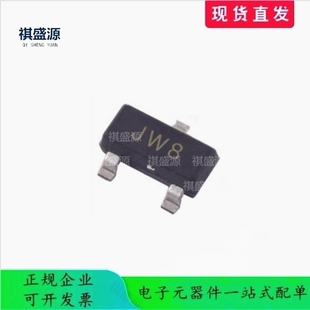 全新原装 NUD3160LT1G 功率开关芯片 SOT-23 集成电路 IC