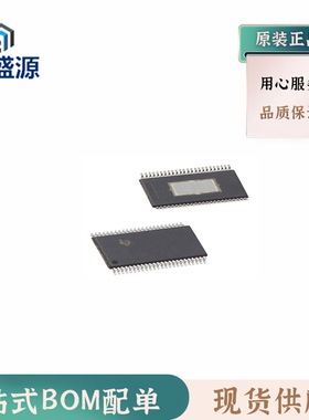 全新原装音频放大器TAS5729MDDCAR HTSSOP48  正品芯片 下单咨询