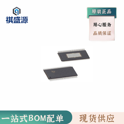全新原装音频放大器TAS5729MDDCAR HTSSOP48  正品芯片 下单咨询