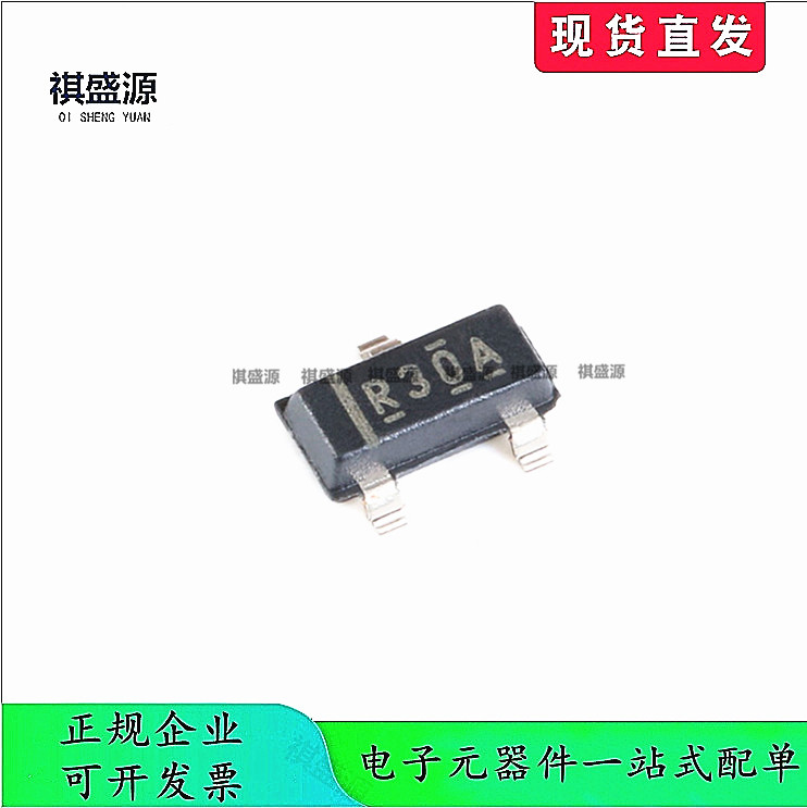 全新原装电源芯片REF3012AIDBZR