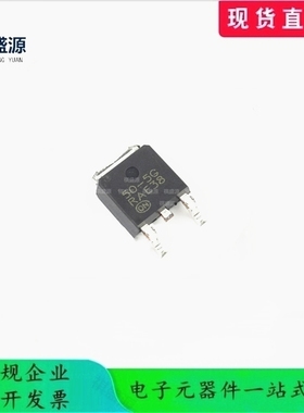 LP2950CDT-5.0G TO-252 50-5G LDO低压差稳压器 全新原装