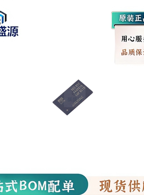 原装正品 K4A4G165WF-BCTD 储存芯片 全新 DDR4 BGA