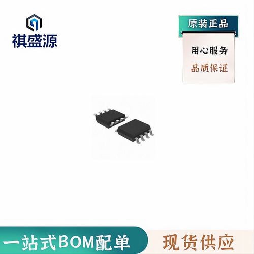 全新原装音频芯片CS4334-KSZR