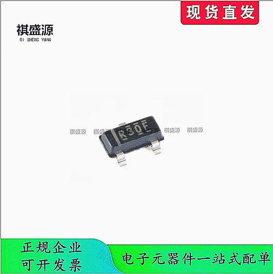 全新原装电源芯片REF3030AIDBZ