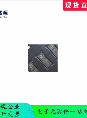 正品接口驱动芯片PI3HDX1204CZHEX  QFN42 拍前咨询 终端配单