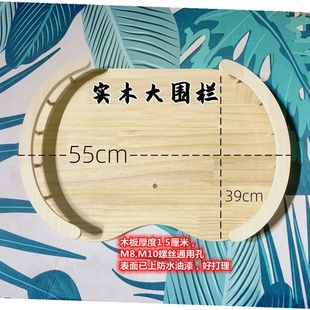 猫爬架定制配件瞭望台跳台 diy通天柱跳板双柱连廊实木多层板材料