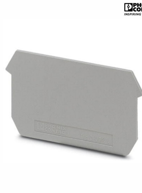 菲尼克斯接线端子排附件挡片 D-UDK 4 端板2775113封板隔板封头面