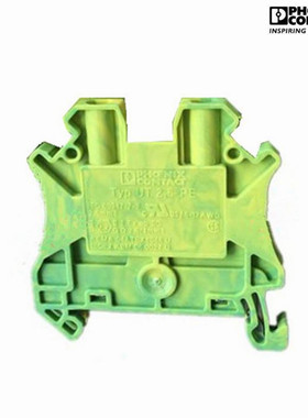 菲尼克斯黄绿色导轨接地端子 UT 2.5-PE VL螺钉式接线插排3044092