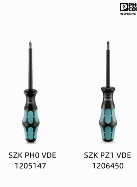 菲尼克斯螺丝刀SZKPH0VDE 1205147十字改锥SZKPZ1VDE 1206450起子