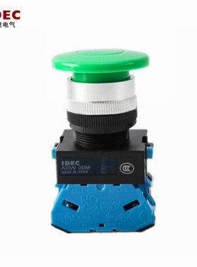 22mm开关IDEC和泉按下自复位蘑菇头按钮 ABW410G 411G 2R Y S W B
