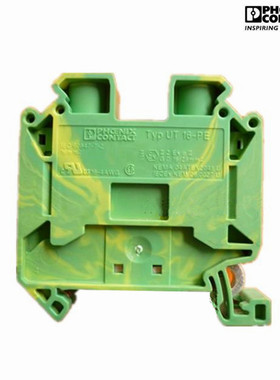 菲尼克斯 UT 16-PE 黄绿色相间接地端子螺钉连接固线排座 3044212