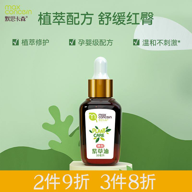 Ĭ˼��ɭ�ϲ�������Ӥ����ƨƨ�Ͳ�������������Ʒ�ʱ������θ�