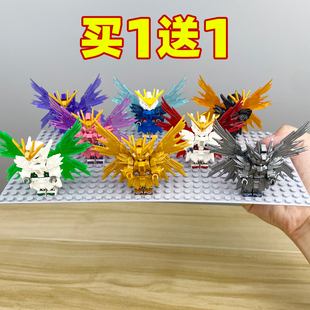 高达积木小人仔moc机甲战士男孩子益智拼装玩具儿童手办模型摆件