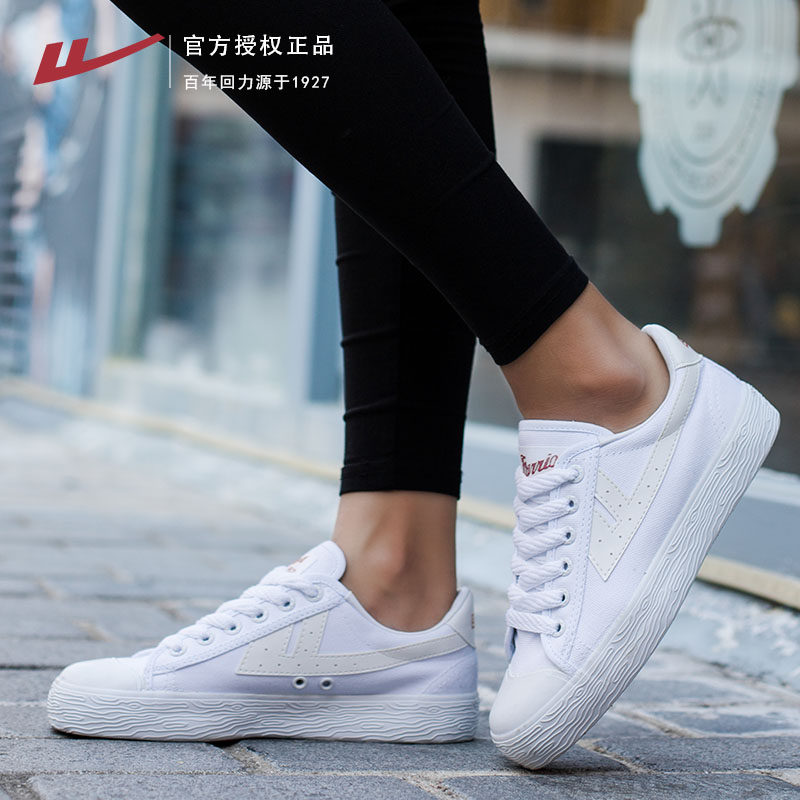 回力男鞋经典款篮球鞋低帮小白鞋学生青少年校鞋帆布鞋运动休闲鞋