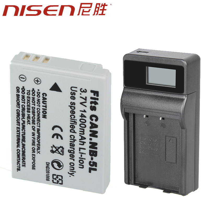 适用 佳能CCD电池 IXUS 800 850 860 870 900 950 960 970 980 990 is PC1746 PC1620 1468 PC1587 1176 1339