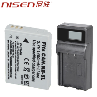 适用 佳能CCD电池 IXUS 800 850 860 870 900 950 960 970 980 990 is PC1746 PC1620 1468 PC1587 1176 1339