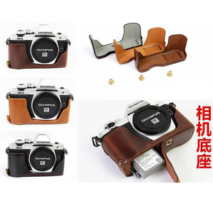 适合奥林巴斯omd E-M10 IV III 真皮 e-m10 ii E-M5 iii  相机包