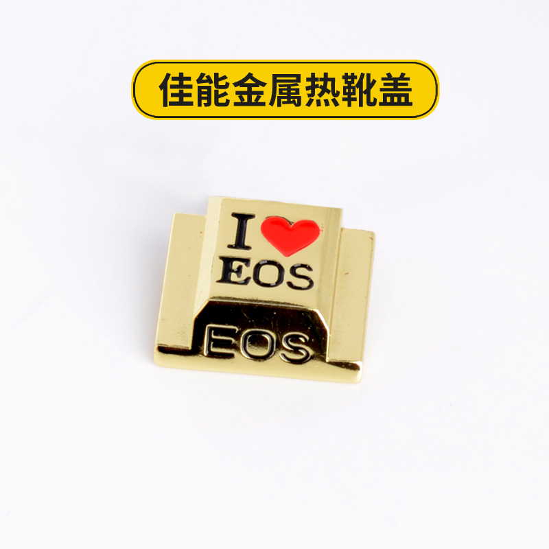 佳能热靴水平仪金属微单闪光灯